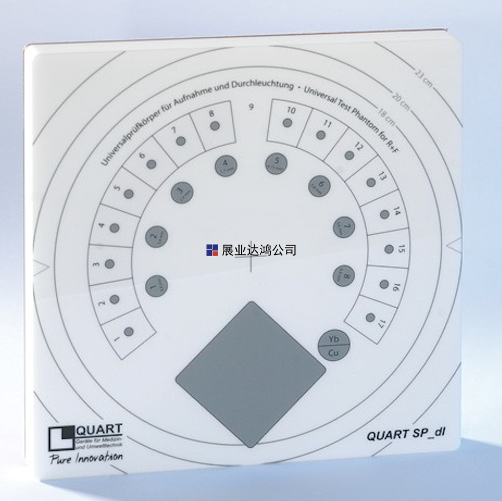 <span style="color:;font-weight:normal;">SPdl CR/DR Image Quality Test Phantom</span>