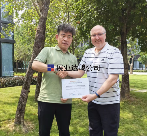 Deepens Collaboration with Swiss ATRACSYS to Jointly Advance Optical Tracking Te