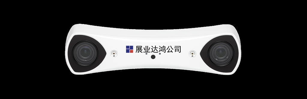 spryTrack 180 Optical Positioning System