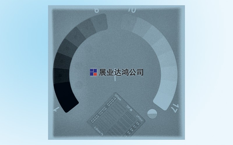 SPdl CR/DR Image Quality Test Phantom