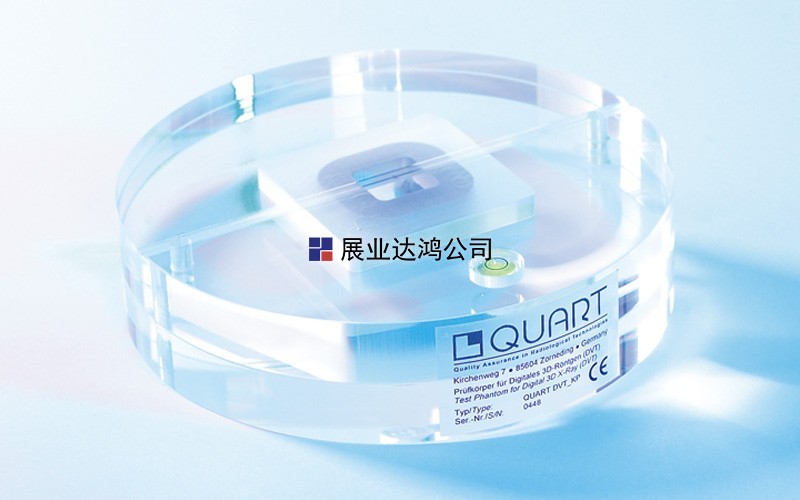 <span style="color:;font-weight:normal;">QUART DVTkp DIN 6868-15 CBCT Constancy Test Phantom</span>